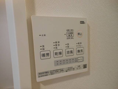 【設備】 | ソルテ戸越公園 | 別部屋参考写真