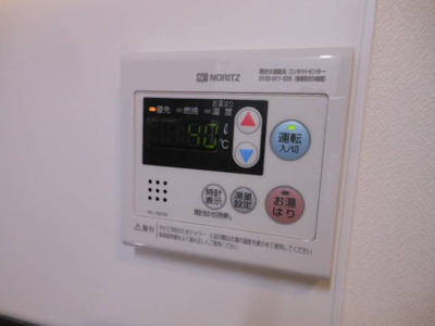 【設備】 | ソルテ戸越公園 | 別部屋参考写真