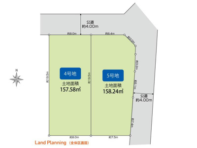【区画図】 | 伊勢原市串橋　全２区画　建築条件ナシ売地