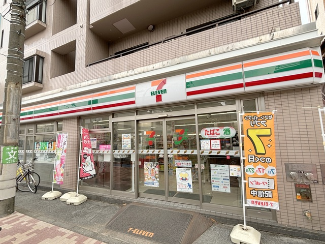 プランタンのその他|セブンイレブン
