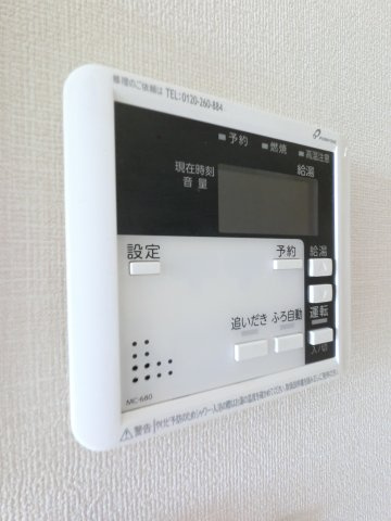 ティアラの設備