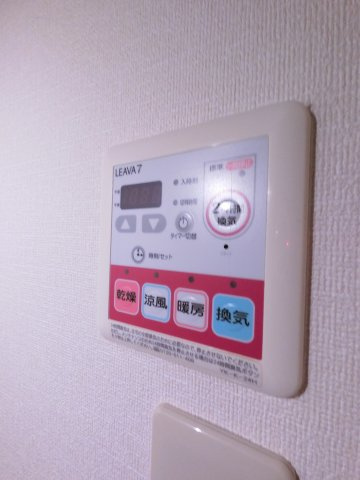 ティアラの設備