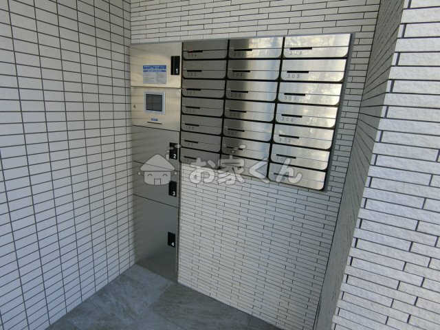 【その他】 | アウルムグランデ