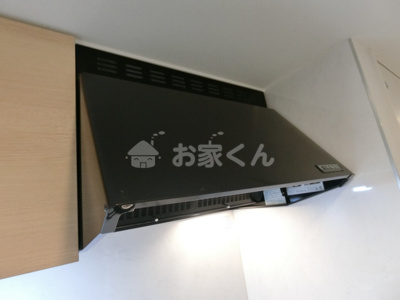 【設備】 | アウルムグランデ