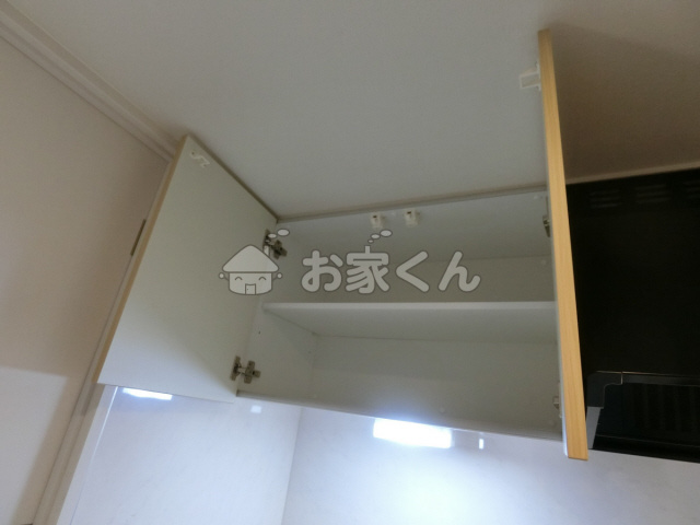 【収納】 | アウルムグランデ