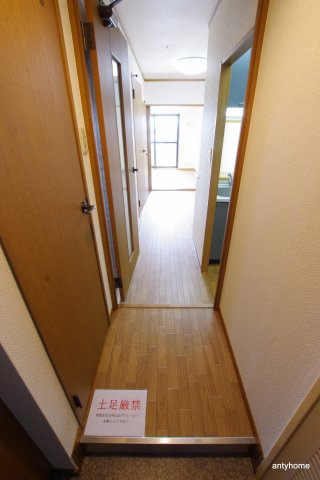 ノルデンタワー新大阪アネックス　仲介手数料無料の内装
