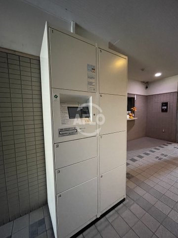レオ住之江公園のその他共用部分|レオ住之江公園　宅配BOX