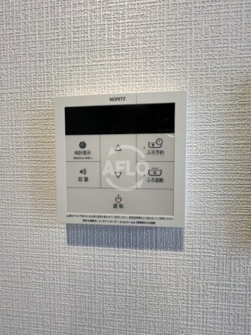 シャテーニュ上本町の設備|シャテーニュ上本町　給湯設備