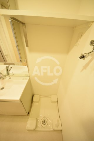 アーバネックス心斎橋の設備|アーバネックス心斎橋　室内洗濯パン