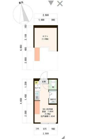 【間取り】 | ハーモニーテラス大和町