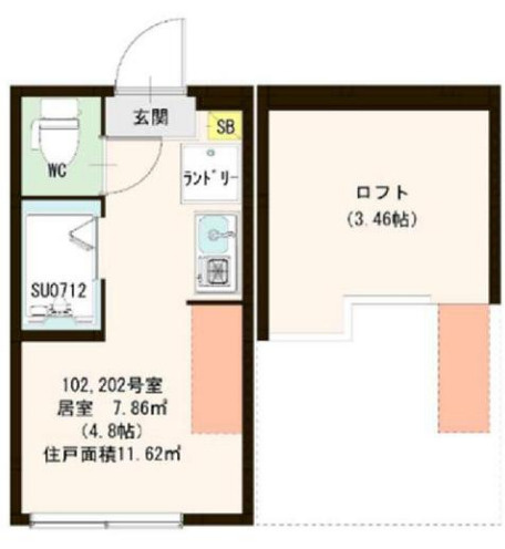 【間取り】 | ハーモニーテラス大和町