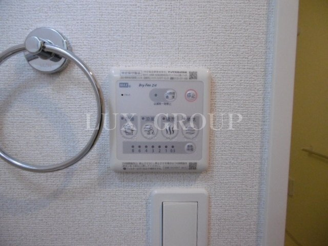 【設備】 | アーロンクレスト
