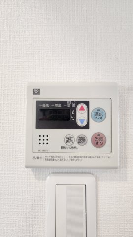 【設備】