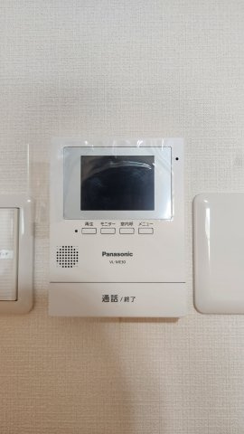 【セキュリティ】