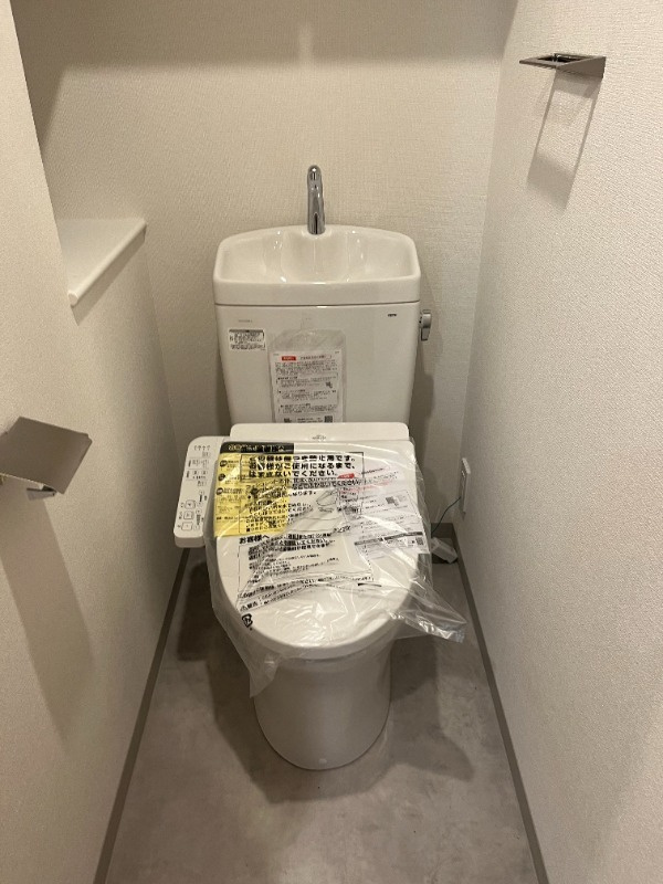 プレール・ドゥーク文京本郷のトイレ|※同間取り別室参考写真