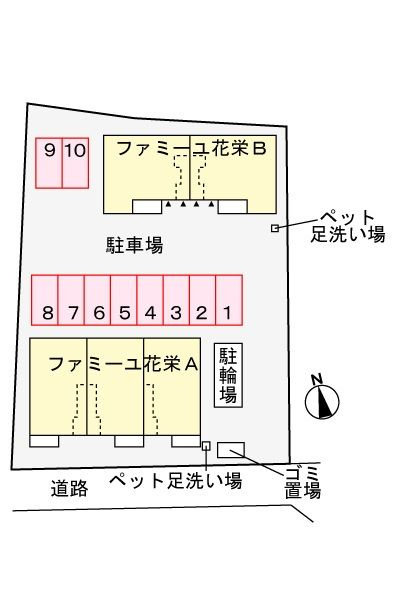 ファミーユ花栄　Ａの駐車場|駐車スペースもあります