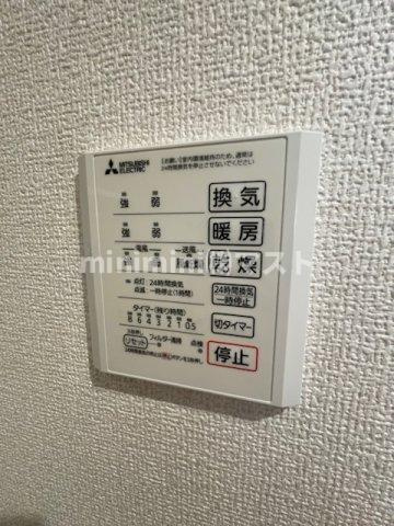 villa parasoreの設備
