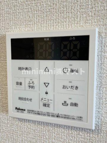 villa parasoreの設備