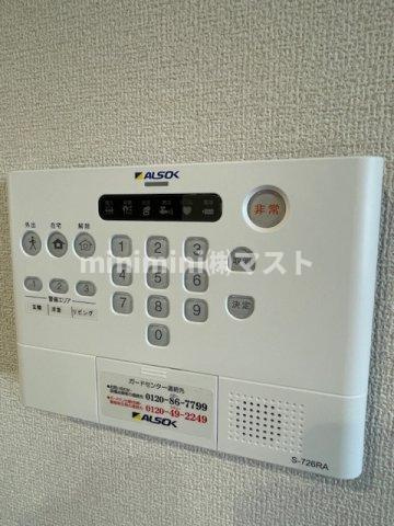 villa parasoreの設備