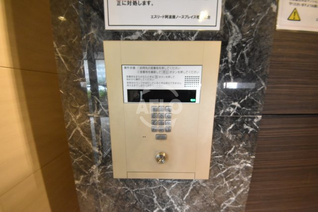 エスリード阿波座ノースプレイスのセキュリティ|エスリード阿波座ノースプレイス　オートロック