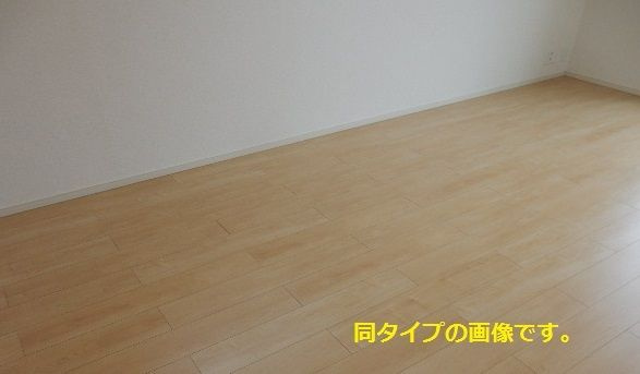 アルカディア　Iの居間・リビング