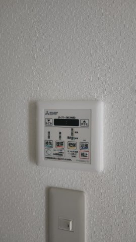 【設備】