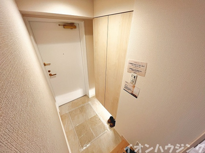 【その他】 | レクセルマンション浦安