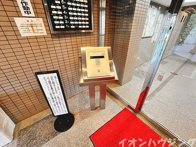 【防犯設備】 | レクセルマンション浦安