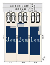  | 【名古屋市守山区小幡南3丁目214新築戸建1号棟】仲介手数料無料！苗代小学校・守山東中学校