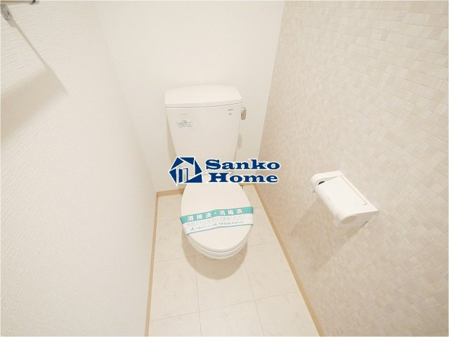 レガスタ両国のトイレ