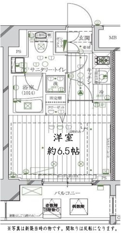 【間取り】 | レガリス品川南大井パークサイド