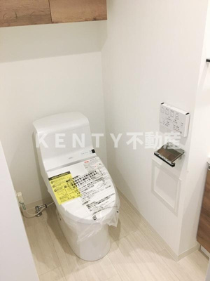 【トイレ】 | レガリス品川南大井パークサイド | トイレです