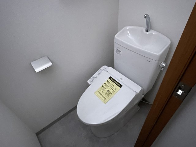 プレール・ドゥーク文京本郷のトイレ|※同間取り別室参考写真