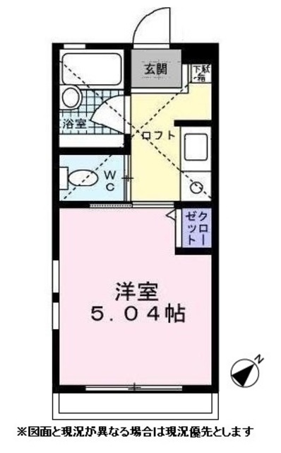 フェリーチェ生麦イーストの間取り|※図面と現況が異なる場合は現況優先とします