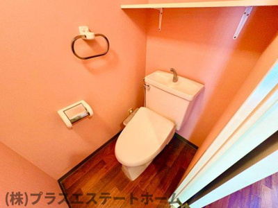 【トイレ】 | 朝日プラザモンターニュ北神戸1番館