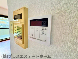 【設備】 | 朝日プラザモンターニュ北神戸1番館