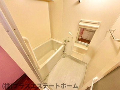 【浴室】 | 朝日プラザモンターニュ北神戸1番館
