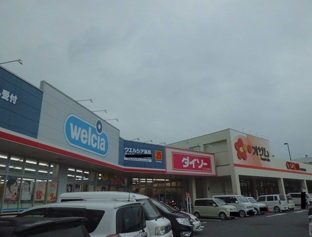 【周辺】 | スパーブ