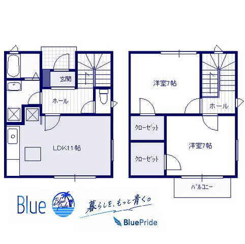 【間取り】 | チェリーハウス高砂A