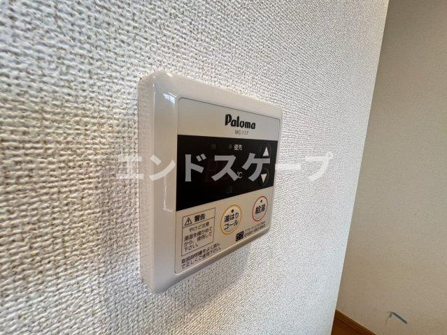 ベルデュールⅣのその他共用部分|高崎、前橋のお部屋探しはエンドスケープまで！お客様の理想お聞かせ下さい♪
