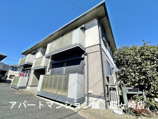 サンガーデンAのバルコニー