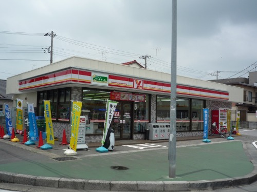 サンガーデンAの周辺