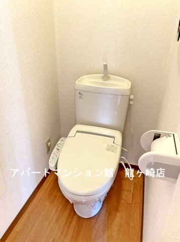 サンガーデンAのトイレ