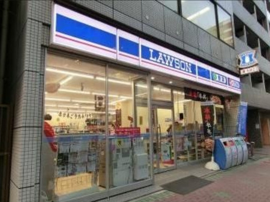 【周辺】