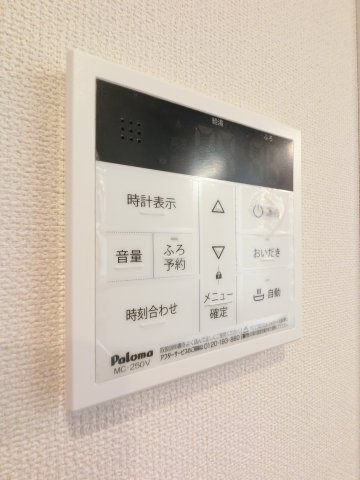 イーストガーデンの設備