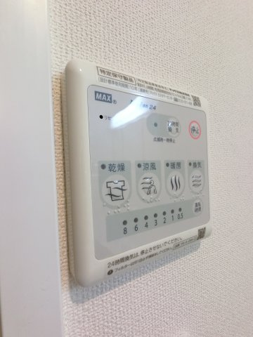 イーストガーデンの設備