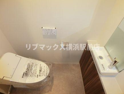 【トイレ】City Lux Yokohama