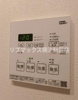 【その他】City Lux Yokohama 