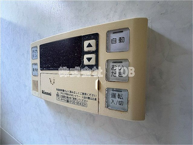 【設備】 | ガーデン成城ハウス-再契約型　定期借家2年-