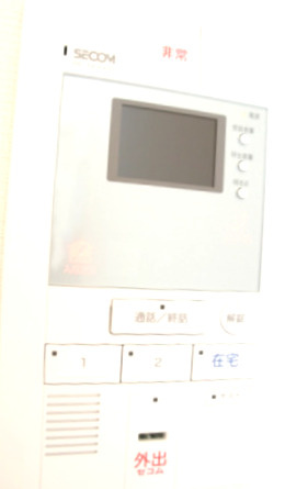 リブリ・行徳のセキュリティ